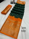 Wow Antic Designer Jacquard  Border Dola Silk Sarees Wholesale Shop In Surat